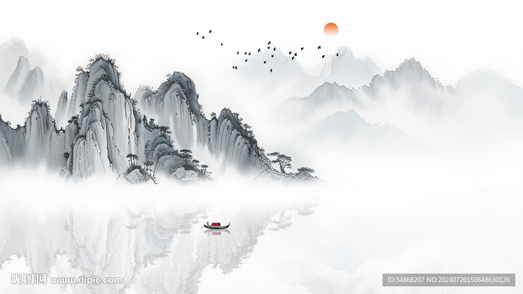 中式水墨山水画