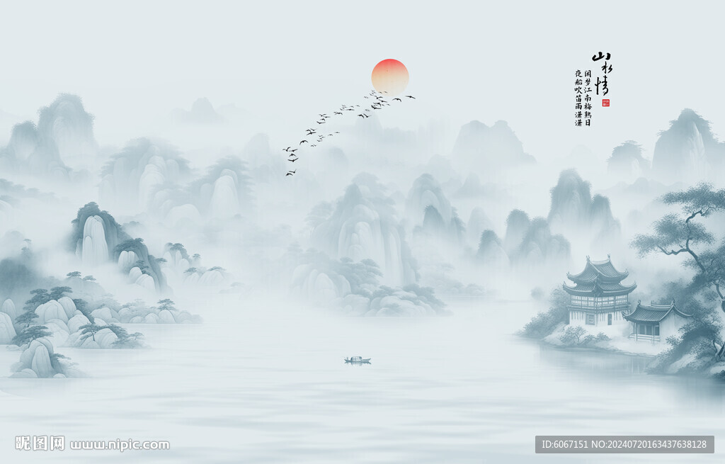 水墨山水情背景墙