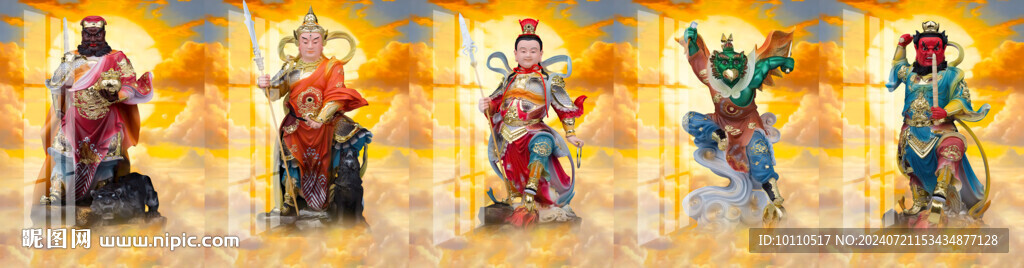 五营神将 