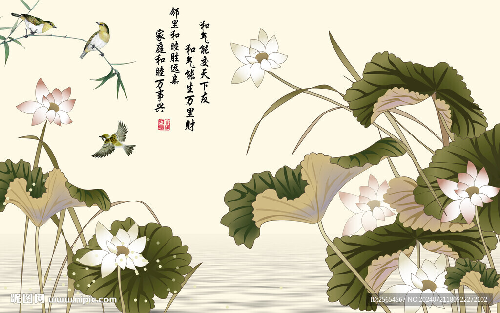 简约禅意荷花壁画背景墙