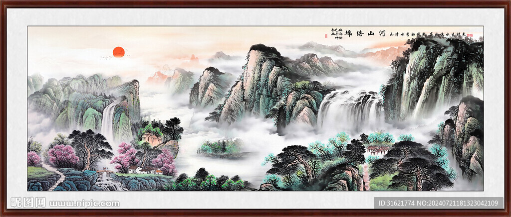 国画山水国画山水画 