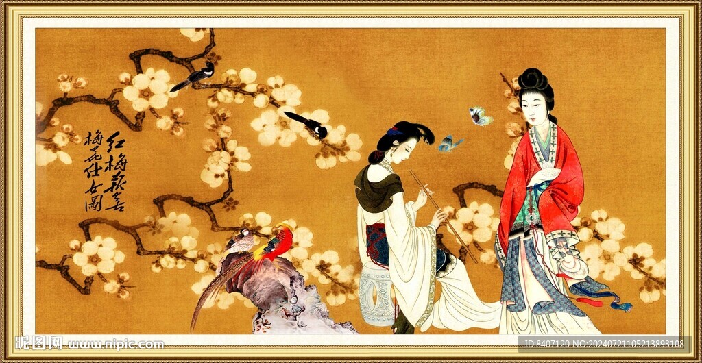 美人图