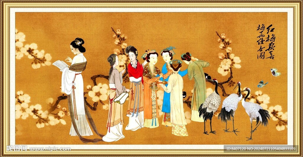 仕女图