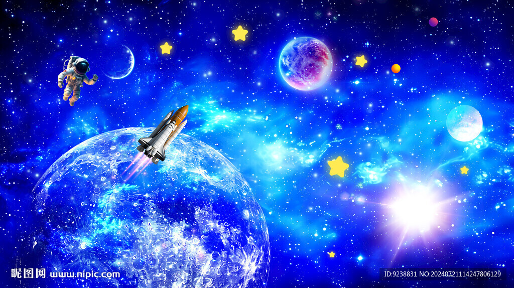 宇宙星空
