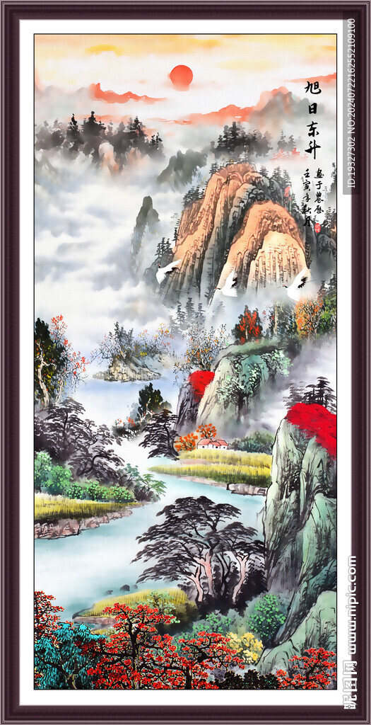 玄关山水 国画山水画 