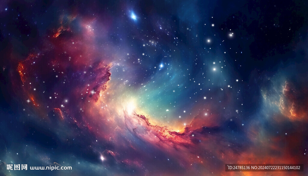 星空吊顶天花