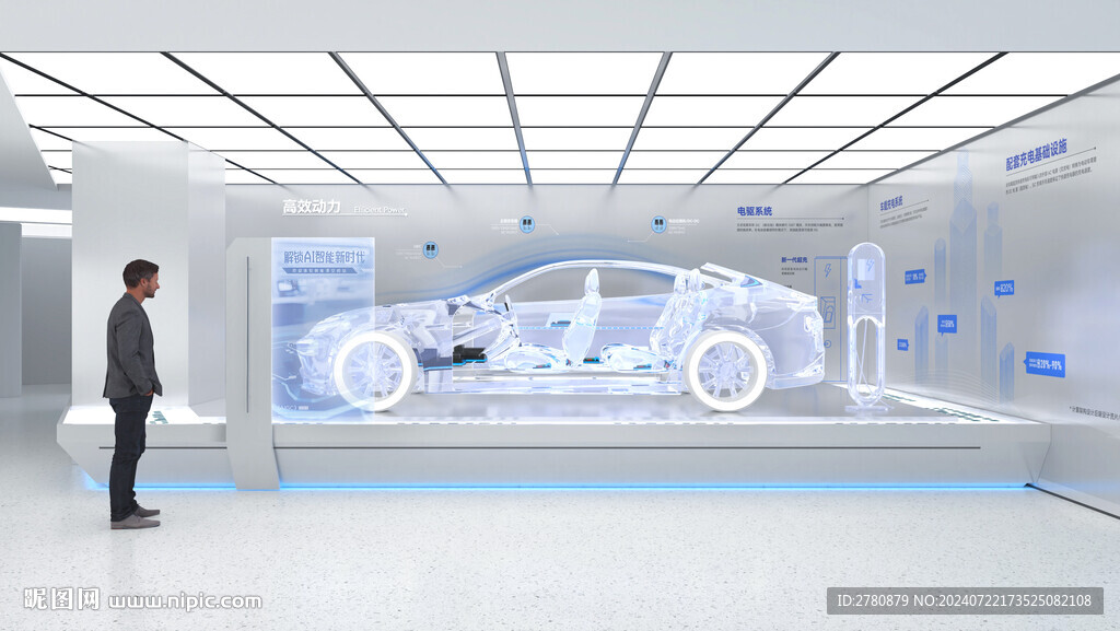 新能源汽车展厅