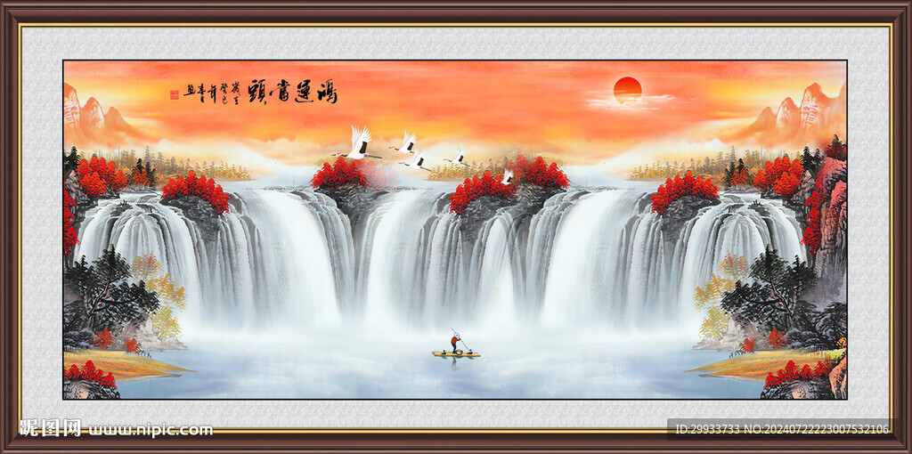 瀑布山水画