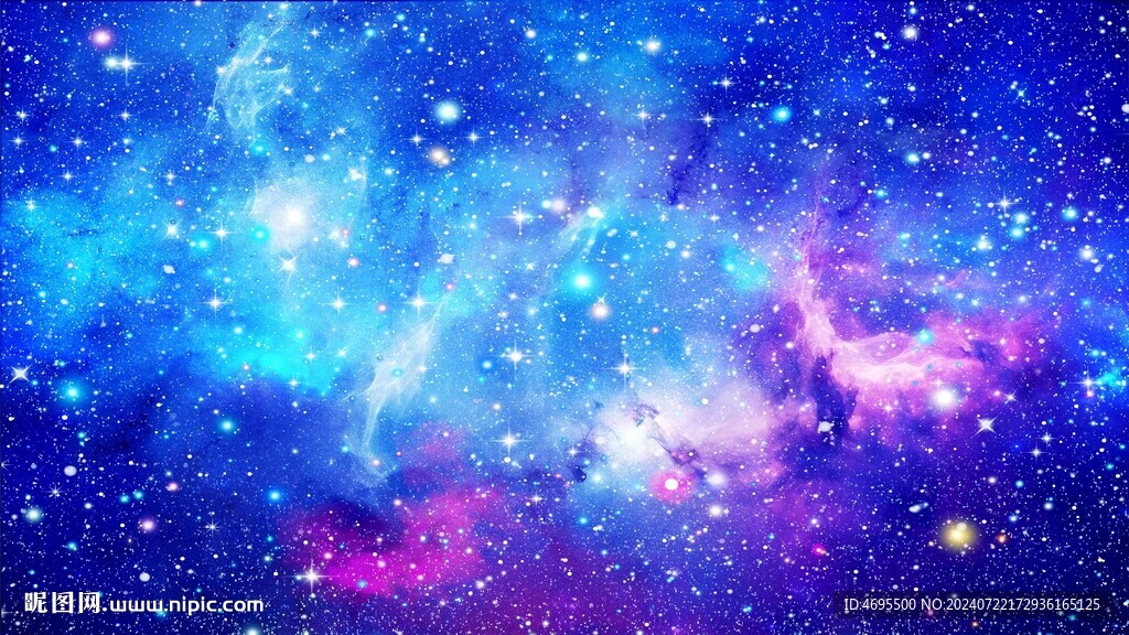 蓝色星空