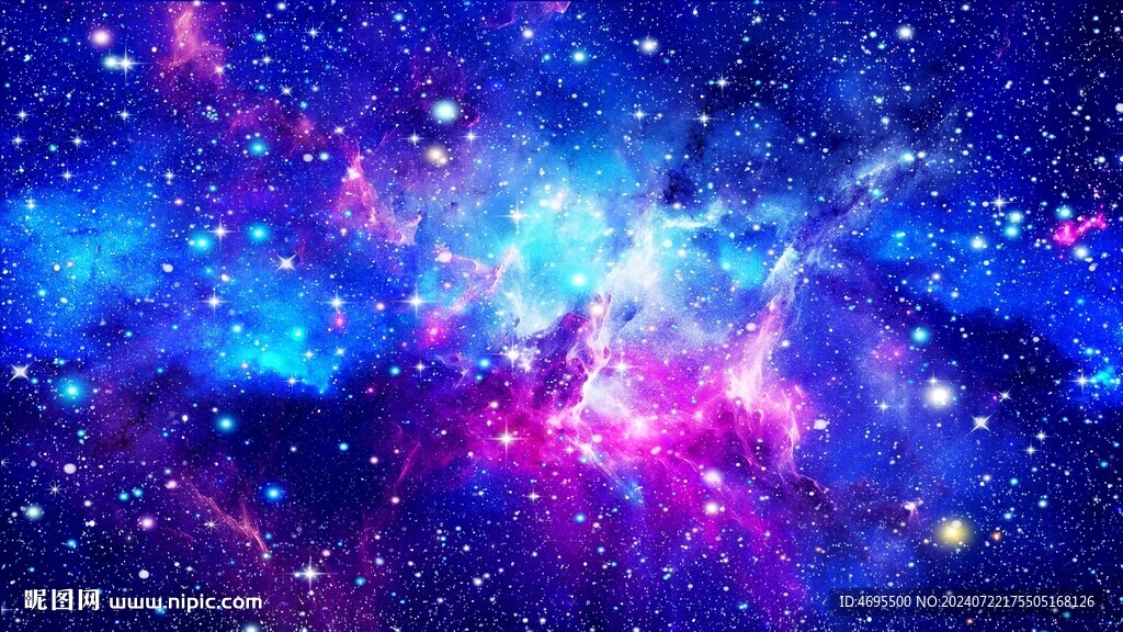 璀璨星空
