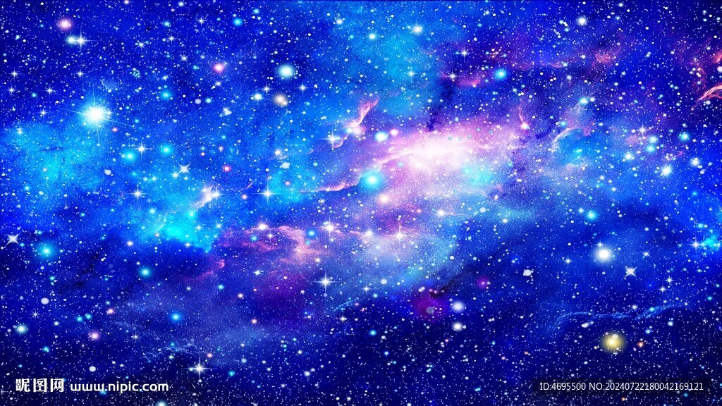 星空背景墙