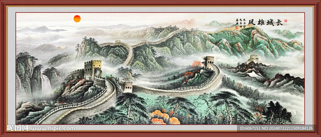 千里江山图