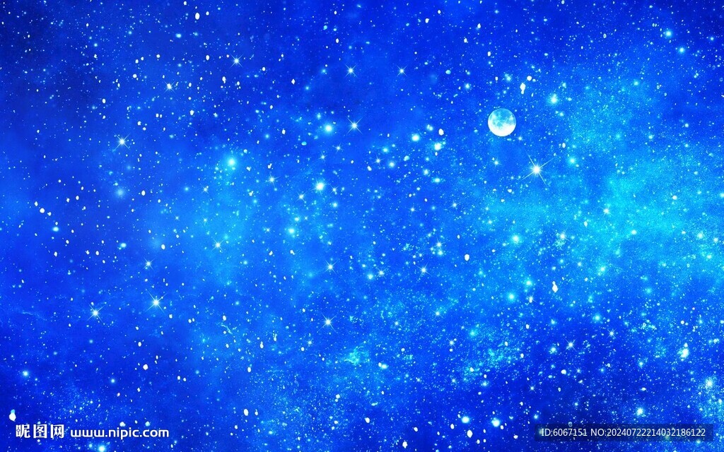 蓝色星空背景墙