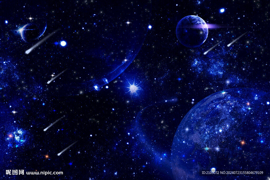星空 