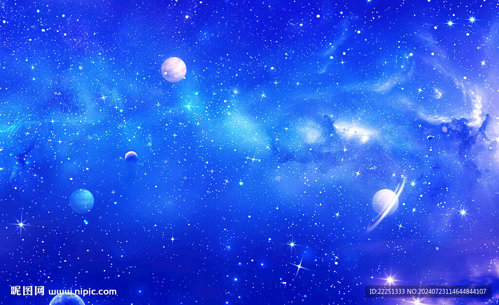 梦幻星空