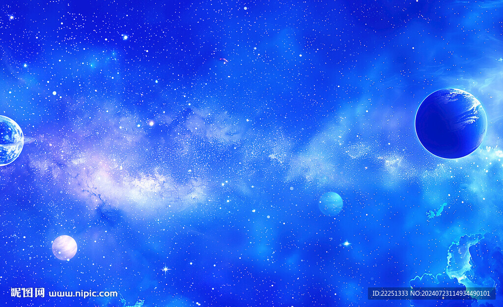 星空图