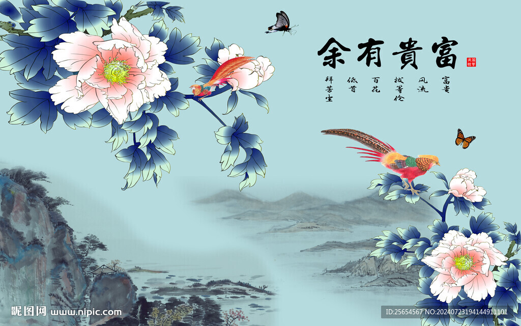 兰牡丹花开富贵山水背景墙