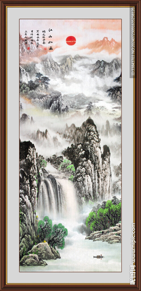 竖幅山水画