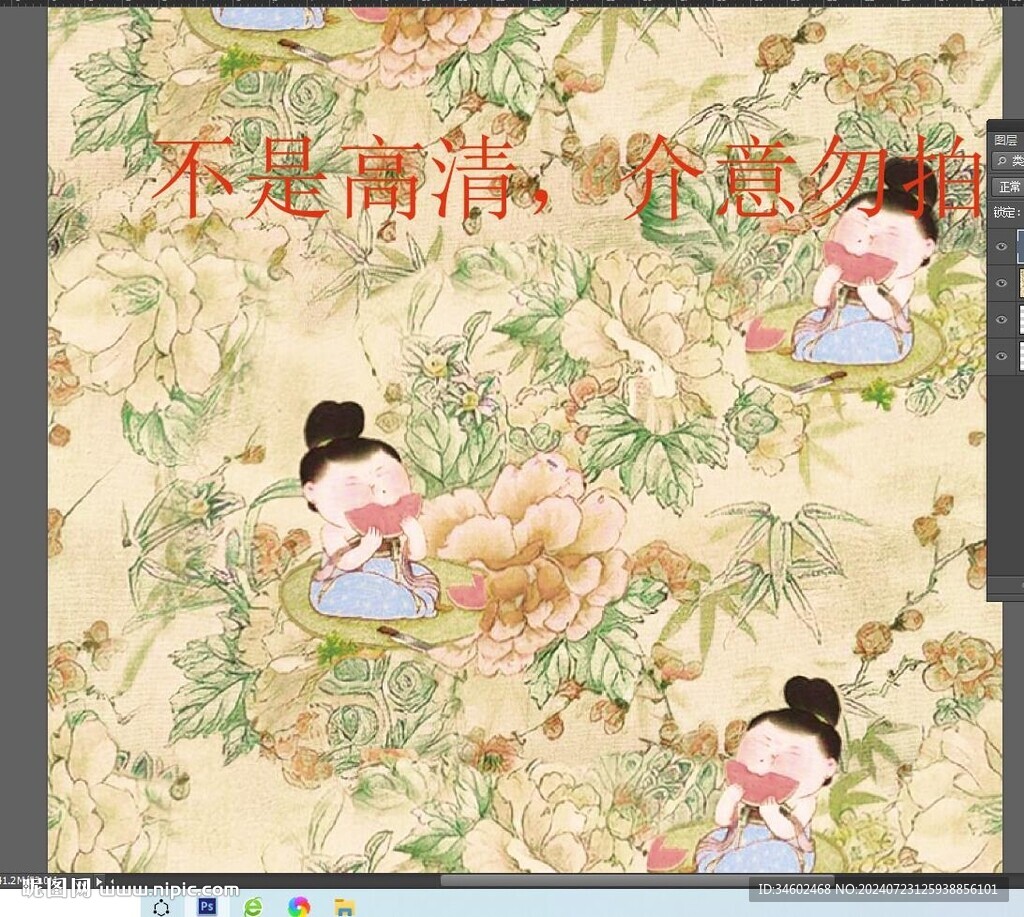 小孩吃西瓜