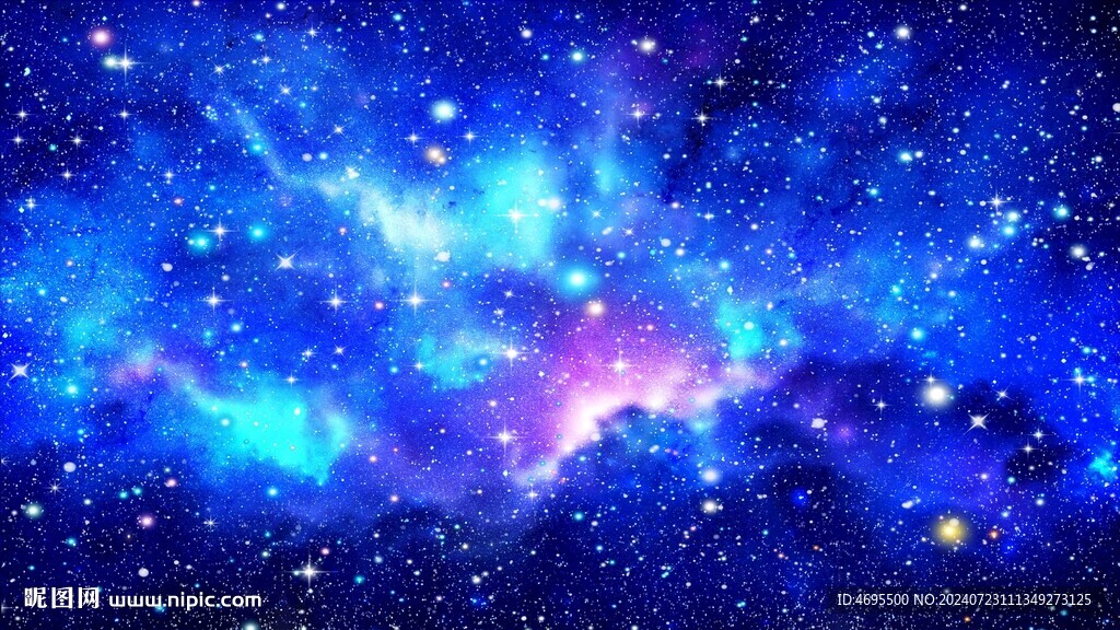 蓝色星空背景