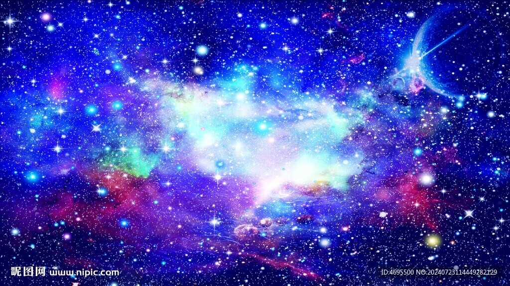 宇宙星云星空图片