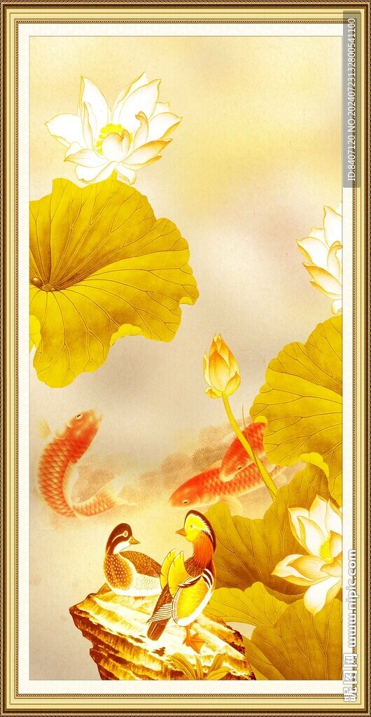 金色荷花