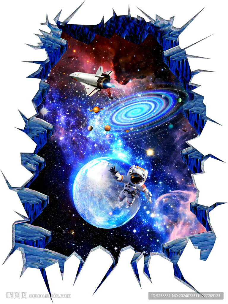 网红星空地画