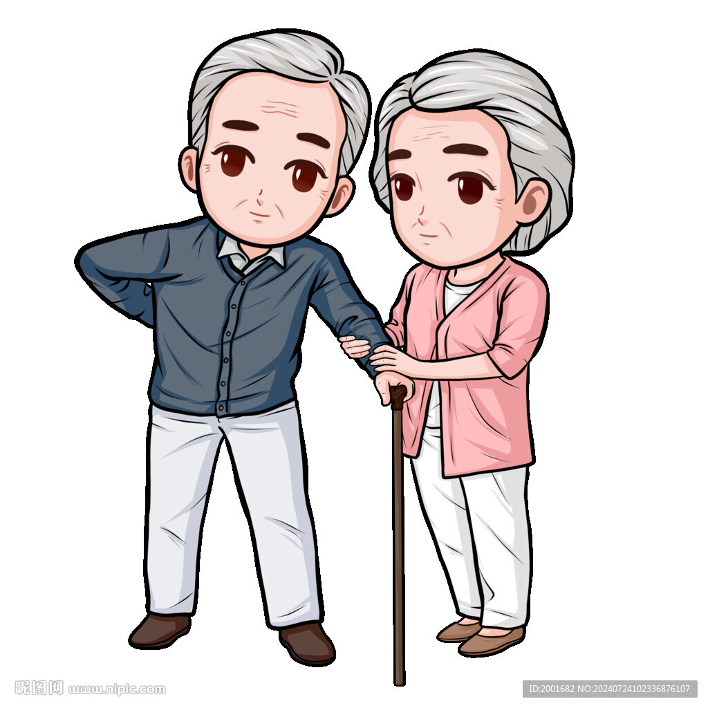 老人插画元素