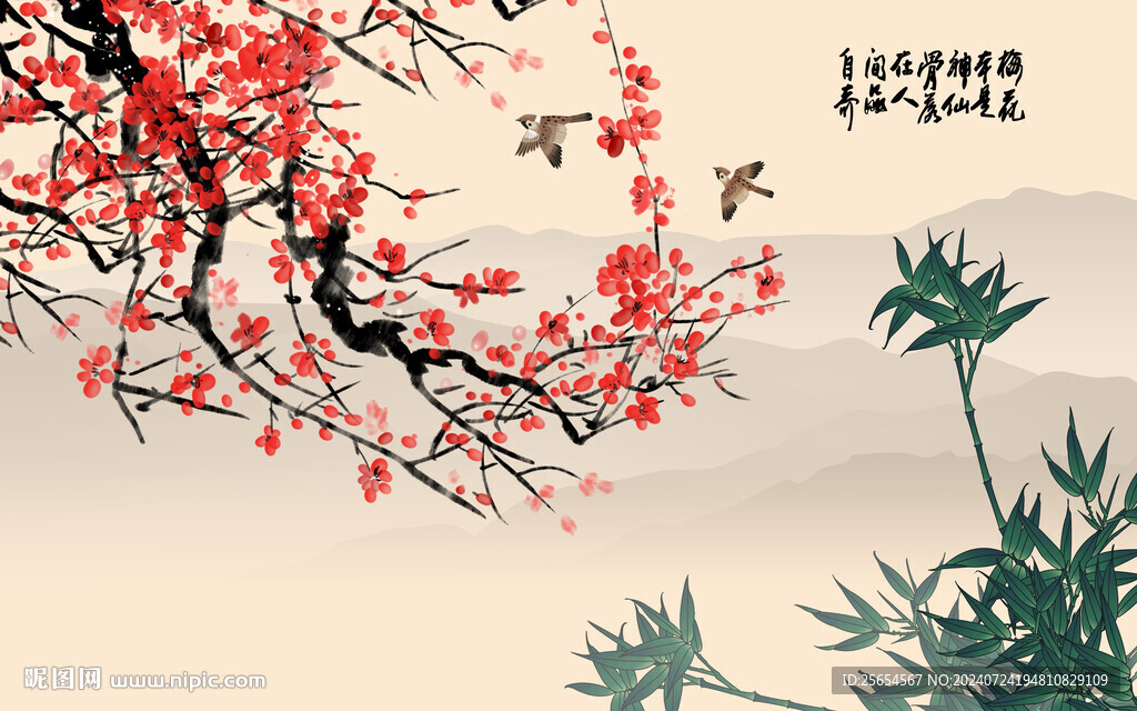 家和富贵梅花电视背景墙