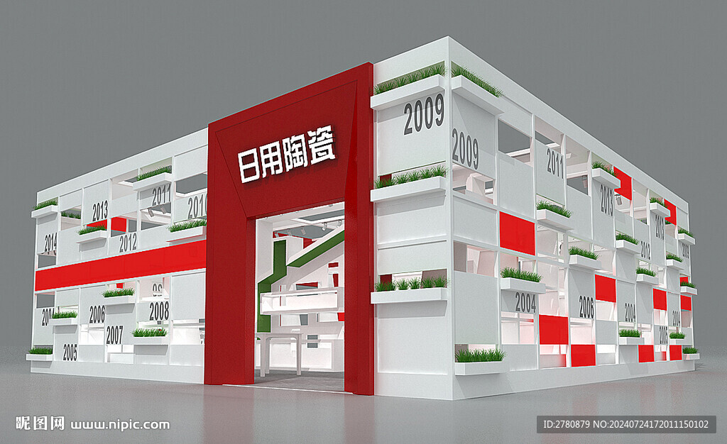 陶瓷展台