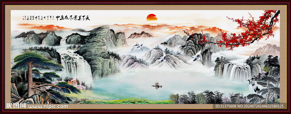聚宝盆风水画