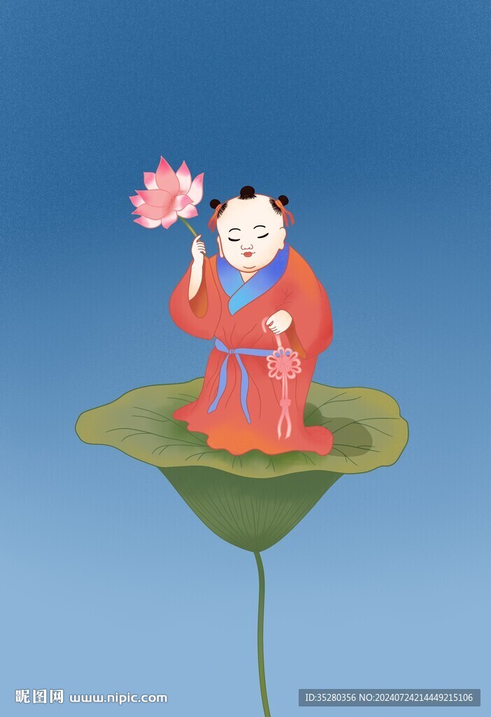 娃娃