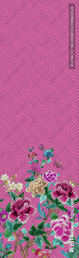 定位花