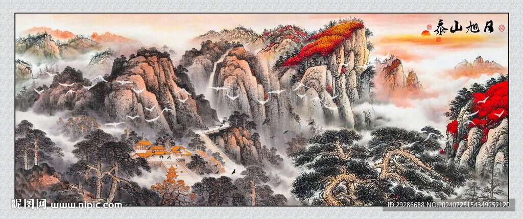 泰山日出