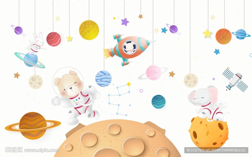 卡通太空儿童背景墙