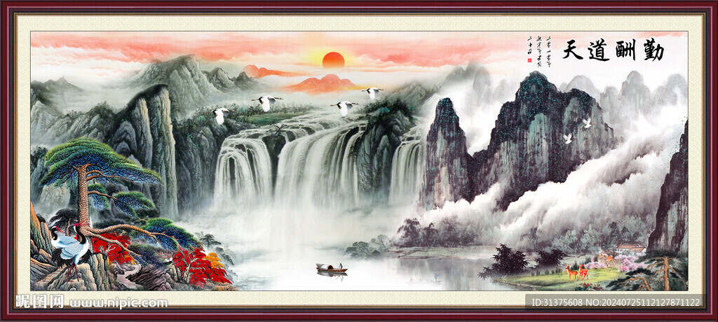 江山如画