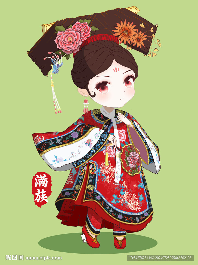 Q版满族女孩psd分层素材