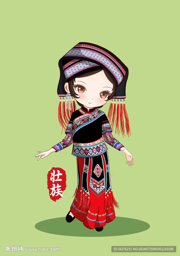 Q版壮族女孩psd分层素材