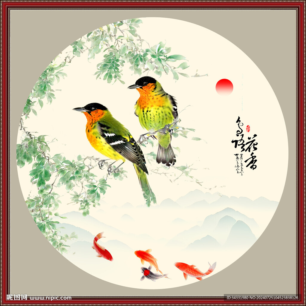 花鸟画