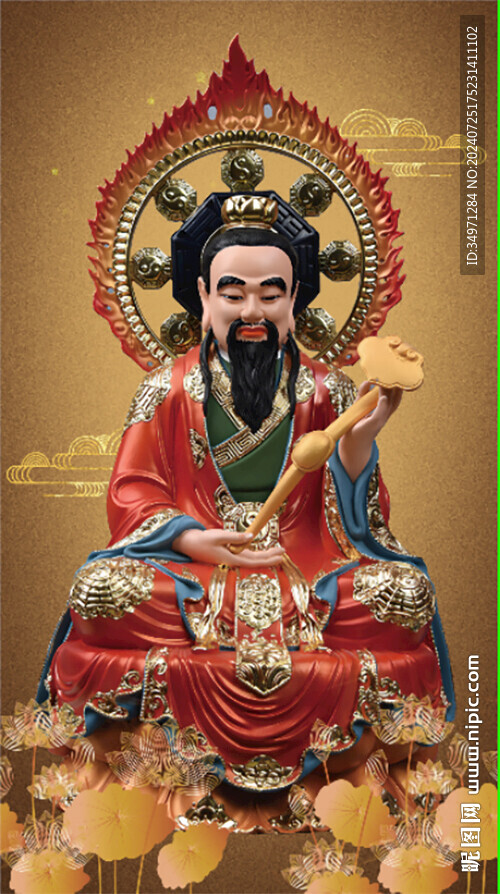 灵宝天尊 
