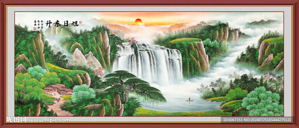 聚宝盆山水画