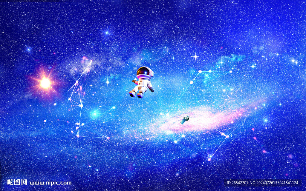 星系太空