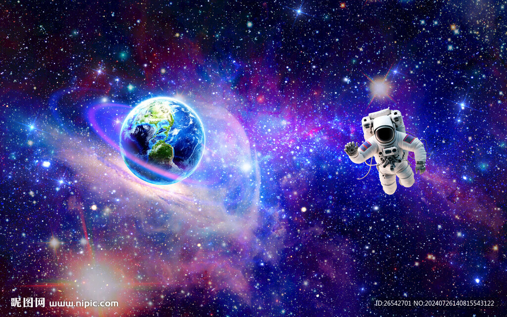 宇宙星空图