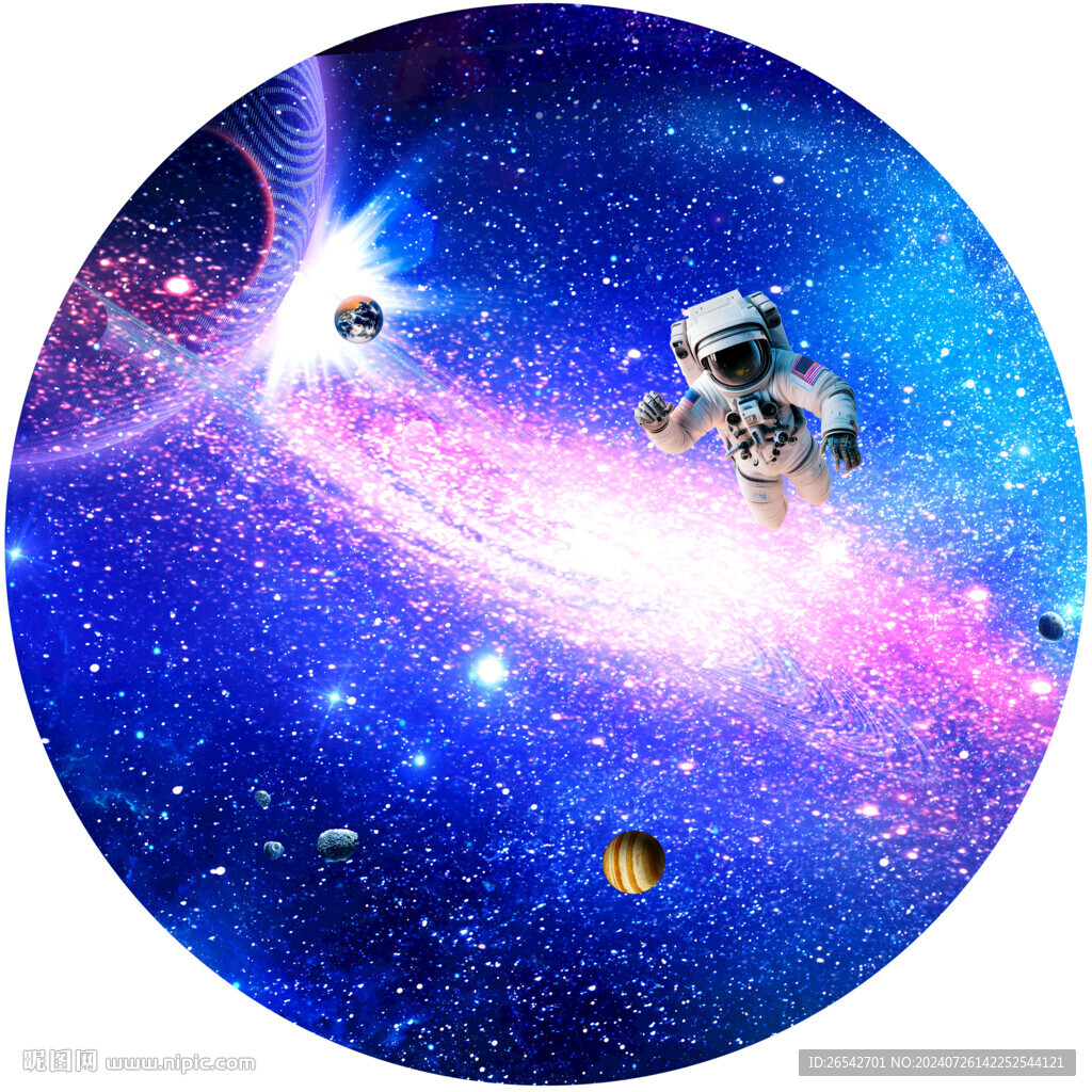 圆形星空吊顶