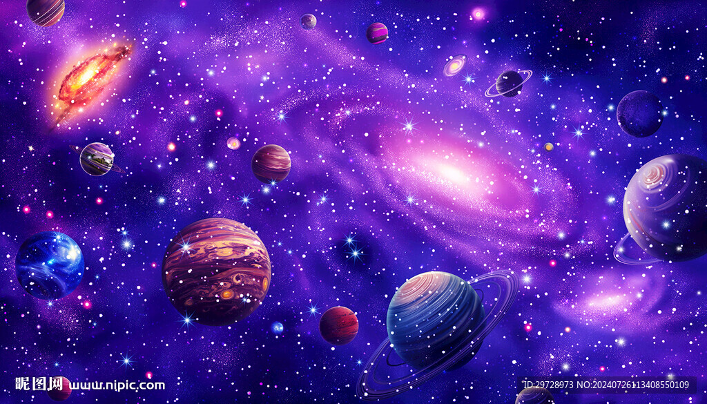星空