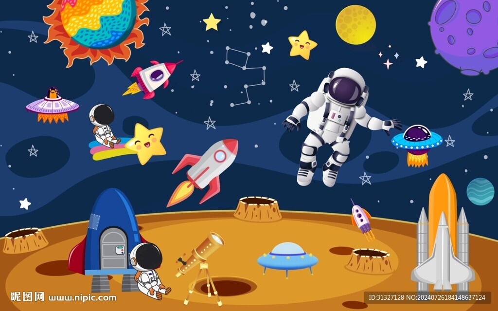 卡通宇航员月球外太空图片