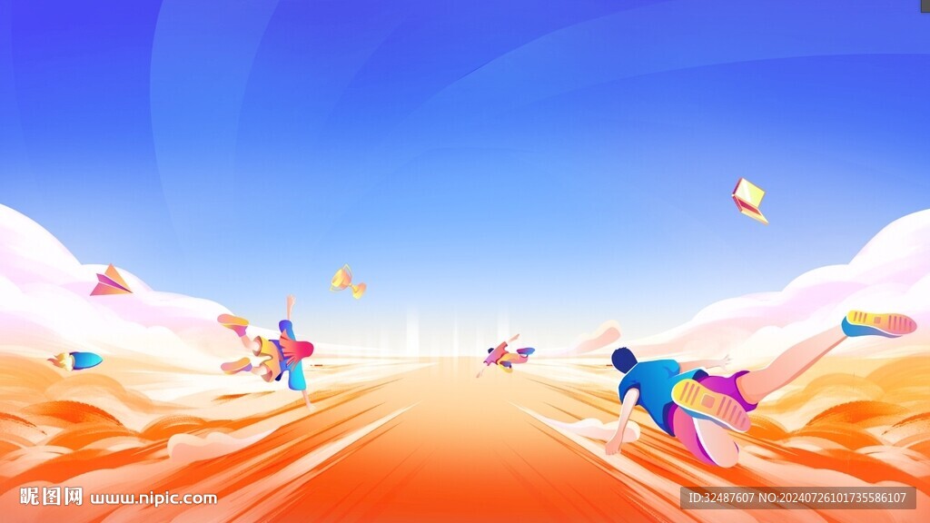 手绘插画扁平风背景