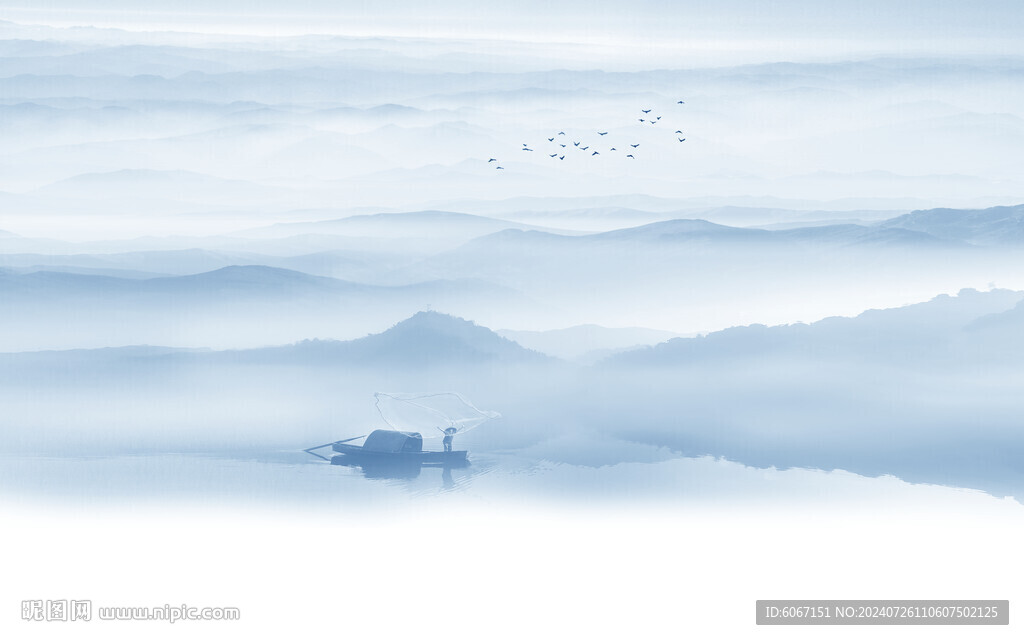 水墨山水
