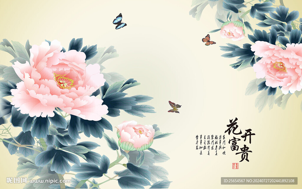 国画牡丹中式壁画背景墙