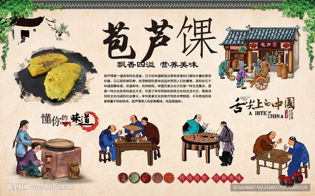 苞芦馃 